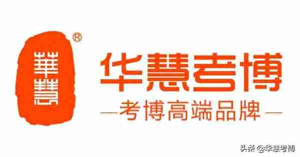 2020年江苏科技大学考博时间_考博时间表