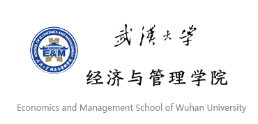 武汉大学研究生复试分数线终于出炉