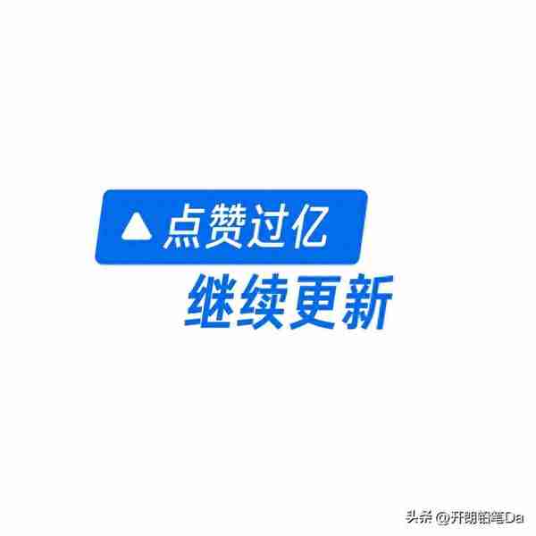 浙江2023各高校录取分数线一览表（含专业录取分）