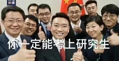 【公卫考研/公共卫生考研/预防医学考研】择校福利包，0元送！