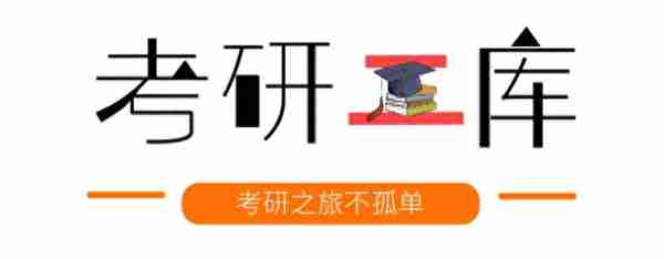 考研：“双机位”复试成主流，这些一定要提前准备好！