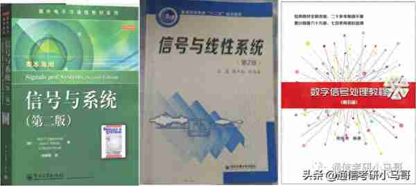 这所C9考数二英二！但409分被刷，387分直接放弃复试！