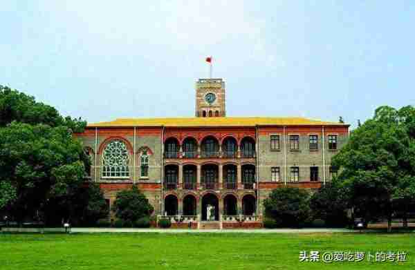 预估帖：苏州大学2020年汉语国际教育（专硕）考研分数线与报录比