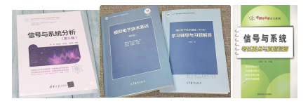 学姐干货 | 国防科技大学电子信息专硕上岸经验分享