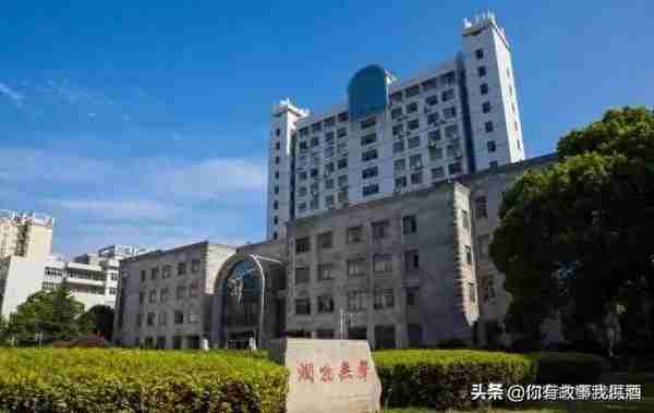 长沙理工大学考研复试