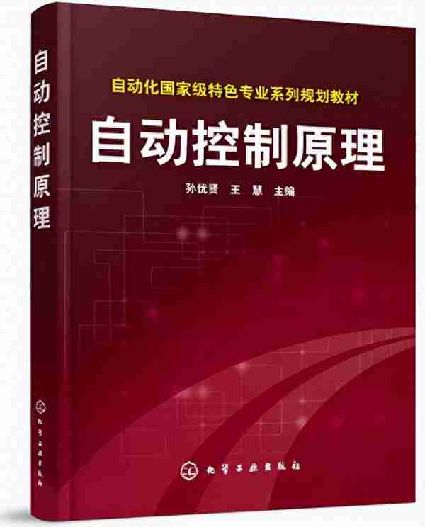 全网最全！24届最新三年浙江大学自动化考研院校分析