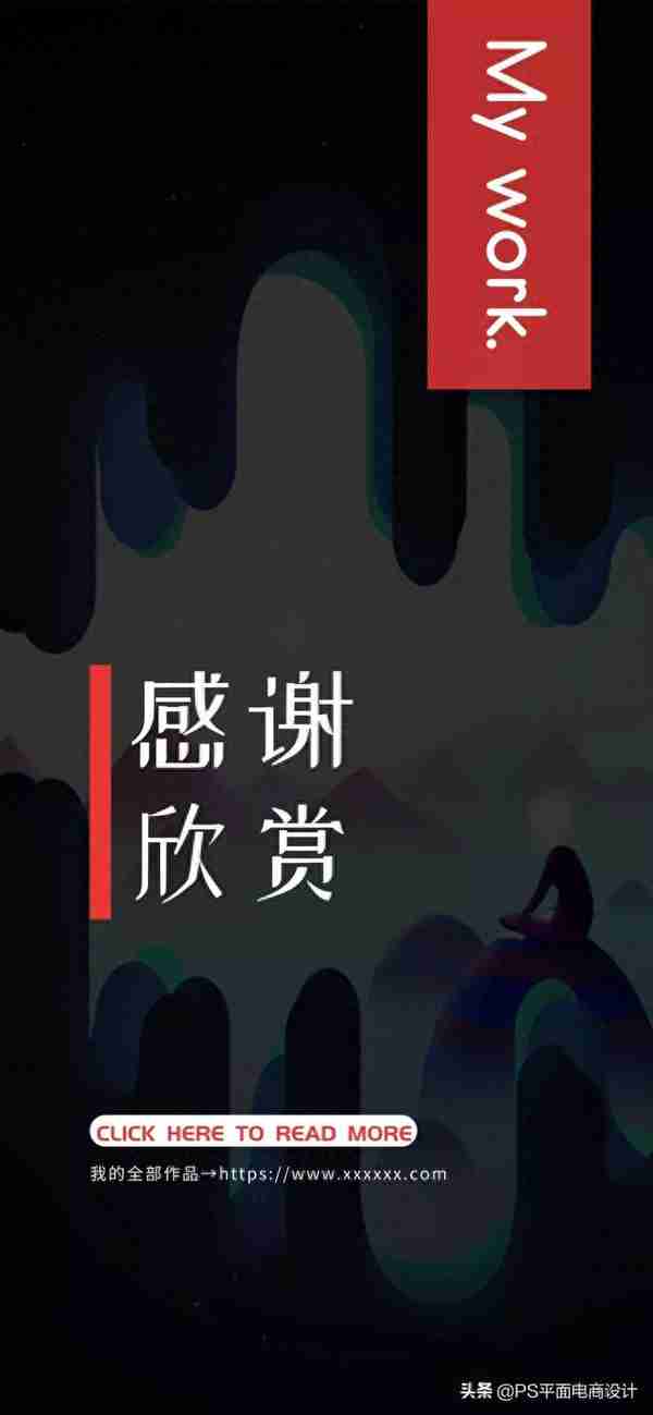 刚刚收到一份“面试作品集”，我给打满分！