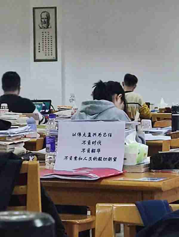 学姐干货 | 江西财经大学英语笔译211/357/448考研经验分享