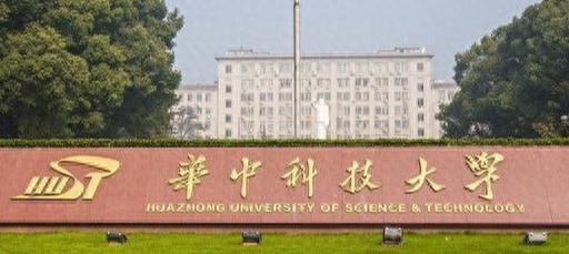 华中科技大学新闻传播考研经验全分享