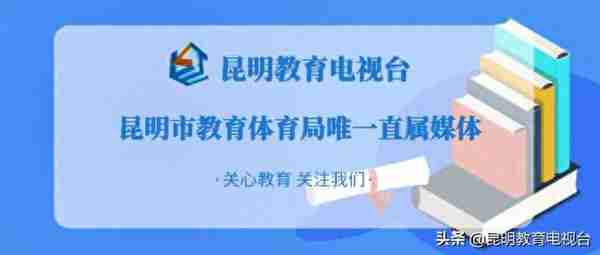 研考复试时，手把手教你使用学信网远程面试系统