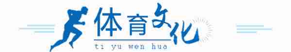 小天晨报丨新疆高考成绩和位次预计6月24日公布，广州－乌鲁木齐-维也纳航线开通