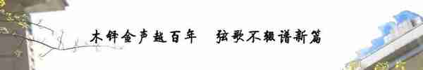 权威发布 | 北京师范大学关于2023年全国硕士研究生招生考试初试成绩查询及复核的通知