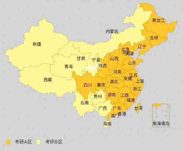 2022考研国家线公布，最高线367最低线251，还有个消息或有转机