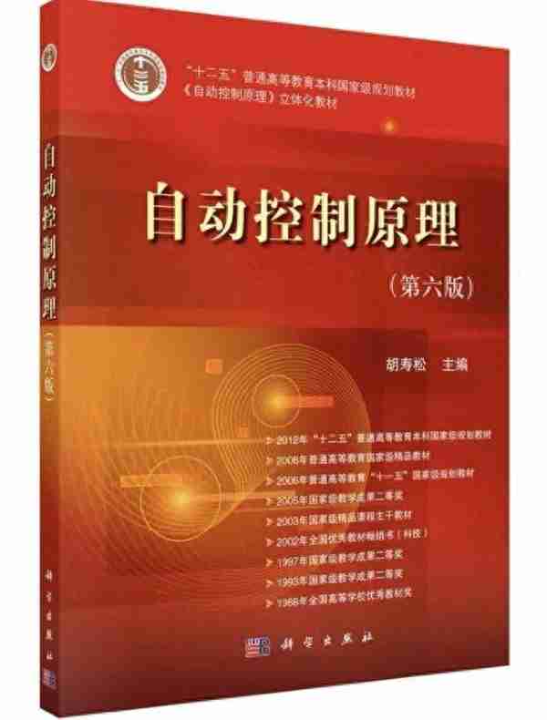 毕业年薪20w起步！24届最新3年河海大学自动化考研院校分析