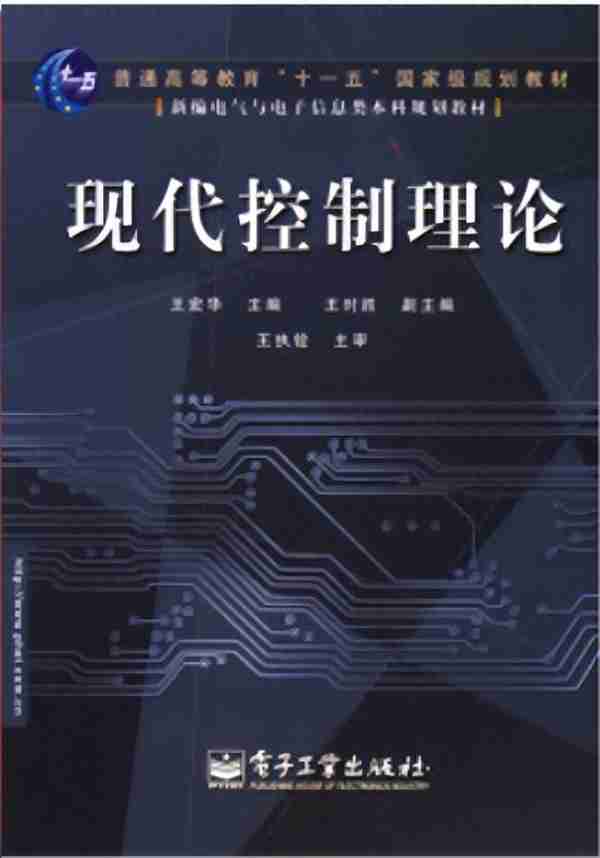 毕业年薪20w起步！24届最新3年河海大学自动化考研院校分析