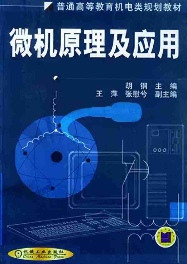 毕业年薪20w起步！24届最新3年河海大学自动化考研院校分析